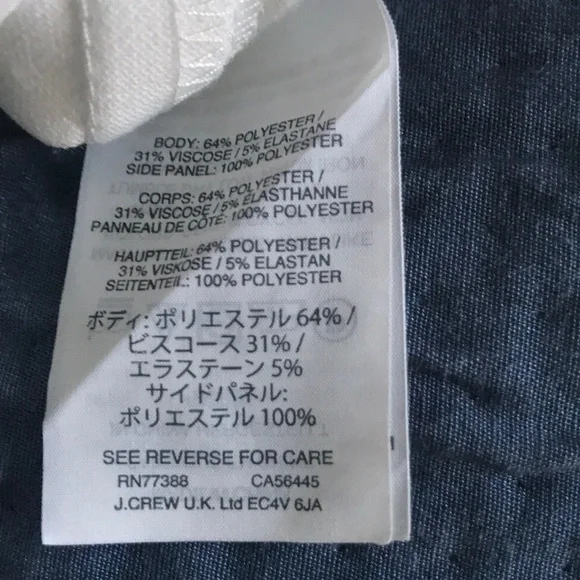 JCrew tuxedo pants last offer!❤️ - Picture 6 of 9